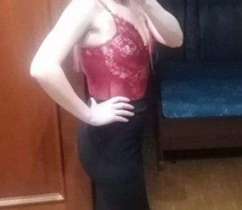 Фила