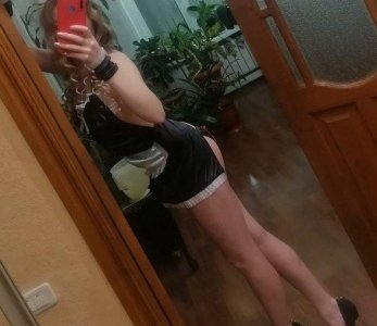 Фила