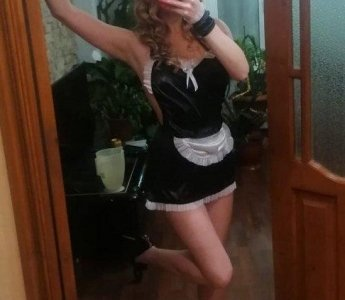 Фила